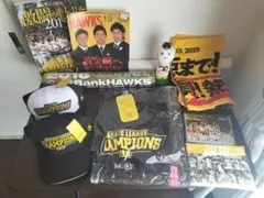 ソフトバンクホークス　2015年　記念グッズ　他　未使用品