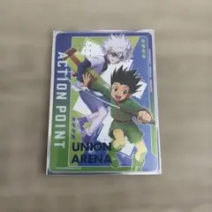 Item thumbnail for item 9afe9811-6527-4db7-9e90-0da8c6231c5e