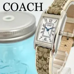 310 COACH コーチ時計 レディース腕時計 ホワイト シグネチャー柄 人気