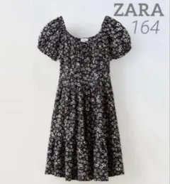 ZARA キッズ 新品 フラワーワンピース 花柄 164