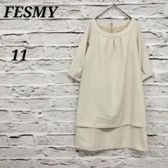 Item thumbnail for item 0dba855e-3dc3-4f30-8a4f-ba1f4a2fffce