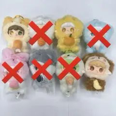 シークレット yooki ヨーキ よーき 抱抱美食店 動物×食べ物