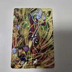 Item thumbnail for item dabf7cb4-2539-40d2-82d3-19435a5f5039