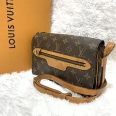LOUIS VUITTON ショルダーバッグ モノグラム サンジェルマン