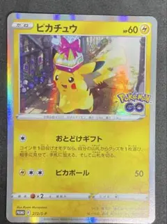 Item thumbnail for item 1702b6de-1b66-439b-a7a5-1dc80172f6cf