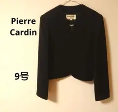 Item thumbnail for item 726b9f70-b0f8-4e59-9c0f-e68b76accfd6