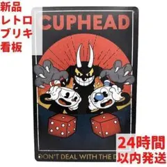 新品 CUPHEAD ブリキ看板 レトロ アニメ ゲーム インテリア