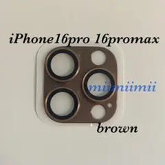 iPhone16pro iPhone16promax アルミカバー　ブラウン
