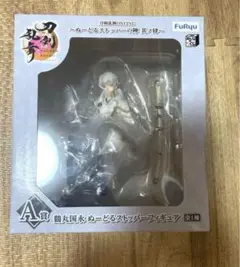 Item thumbnail for item 5e325bd9-0dbe-494c-afda-36c21c20f273