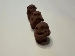 ミザル、キカザル、イワザル