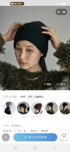 Item thumbnail for item a80cb5a9-262e-4959-ac24-3e0a4b26fb46