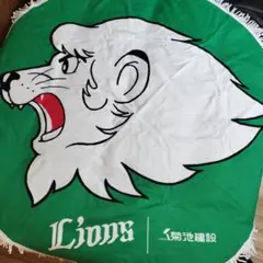 Lions ライオンタオル 円形 フリンジ付き