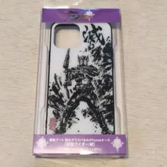 仮面ライダー滅 墨絵アート iPhone 12/12 Pro ケース