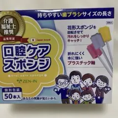 Item thumbnail for item 92ed8b00-ab2b-4896-a7a3-fb8f80f8ad2e