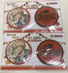 僕のヒーローアカデミア　ヒロアカ　 爆豪勝己 缶バッジ