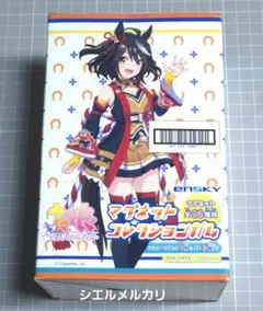 ウマ娘　マグネットコレクション