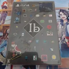 PS4 Ib 豪華版