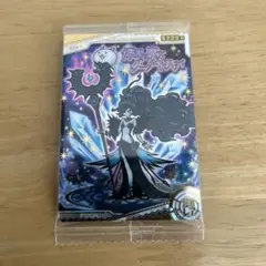 未開封　にゃんこ大戦争ウエハース＋2　超激レア　漆黒の魔女ダークキャスリィ