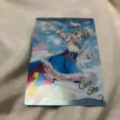 ひろがるスカイ！プリキュア キュアスカイ ウエハース カード