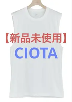 【新品未使用】【CIOTA】CREWNECK SLEEVELESS TOP M