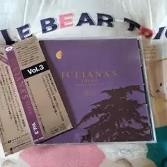 ジュリアナTOKYO Vol.3～レイヴ・エナジー・フォー・ザ・フューチャー