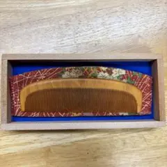 夢の櫛(江戸復元櫛) 3寸(約9cm) 】 1cm13本歯（みねばり とかし