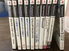 PS2 ゲームソフト　10本セット