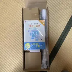 お風呂掃除 ターボプロ ラクピカ