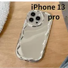 iPhone13 pro スマホケース なみなみ 鏡 シルバー ミラー E037