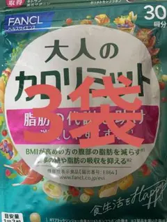 Item thumbnail for item 538619bf-d608-4f7f-82ab-ba421957d153