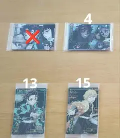 ※バラ売※鬼滅の刃ウエハース８