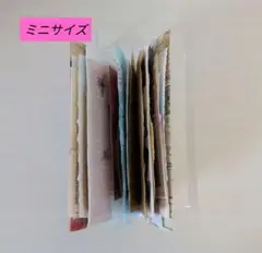 ミニジャンクジャーナル　雑記帳　土台　コラージュノート