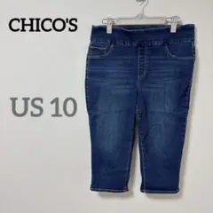 Item thumbnail for item d9db9647-a685-44e4-a07c-3c8917edc22f