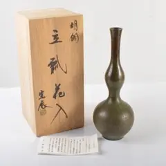 Item thumbnail for item 386f04a3-0ba4-49ce-8412-7a95376208bc