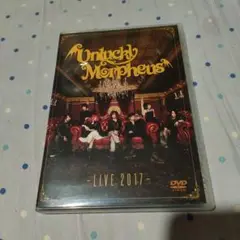 2025年最新】unlucky morpheus dvdの人気アイテム - メルカリ