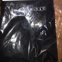 新春特価モダンダンスセット