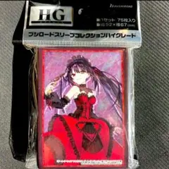 ブシロード スリーブ HG デート・ア・ライブ 時崎 狂三
