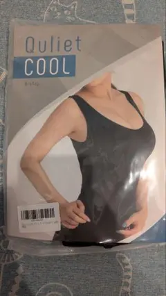 Quliet COOL ブラック　2枚