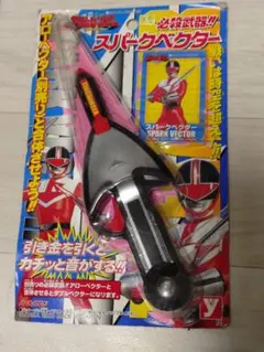 Item thumbnail for item 739d0ea1-e74f-4d50-ac7d-15052268bb11