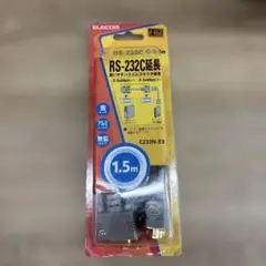 RS-232C延長ケーブル