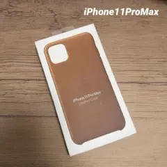 新品未使用　Apple純正iPhone11ProMax レザーケース ブラウン