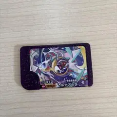 ポケモンフレンダ　ルナアーラ