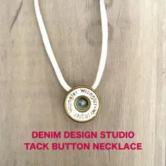 Item thumbnail for item 42b990ed-51a7-46a1-a323-69e644101079