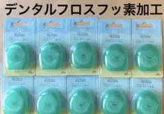 Item thumbnail for item fe8a9148-099a-40cd-9319-fe5a4204c845