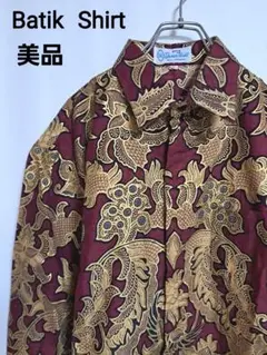 【美品】古着　バティックシャツ　長袖　インドネシア　ドット　アート　薄手
