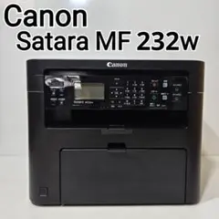 【トナー３本付】Canon Satara MF 232w モノクロレーザー複合機
