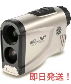 WELLRAY ゴルフ 距離計 距離測定器 高精度 6倍望遠