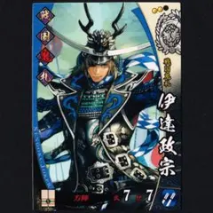 戦国大戦 SSR 伊達政宗 m60602087893_1.jpg?1742790622