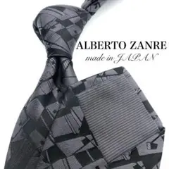 【美品】ALBERTO ZANRE ネクタイ 幾何学模様柄 ブラック 光沢感