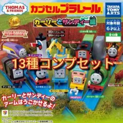 Item thumbnail for item 2d6fda30-78be-4b43-9e26-6aa4f5221c01